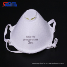 Surgical Disposable Nylon Face Mask with Design